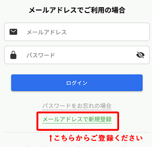 サイトイメージ